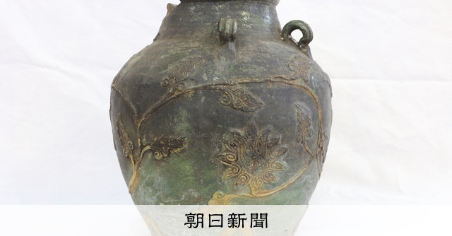 潜伏キリシタン信仰の壺に墨文字発見 禁教逃れ、伝承された記憶 [長崎