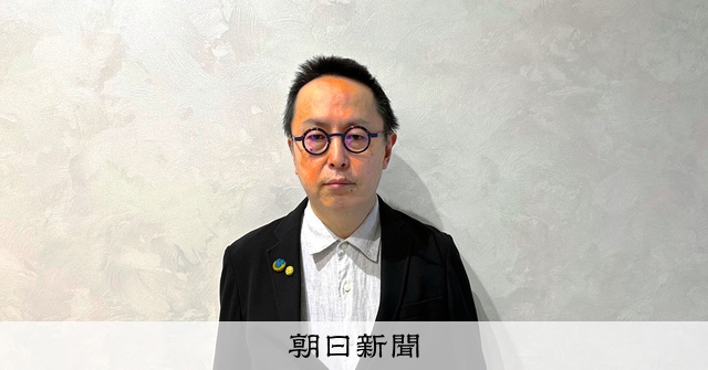 YMOが突き詰めた疑似日本人像、「なりきれなさ」に託した思い：朝日新聞