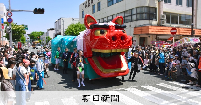 4年ぶり獅子パックンも 酒田まつり開催 山車や神輿が練り歩く [山形県