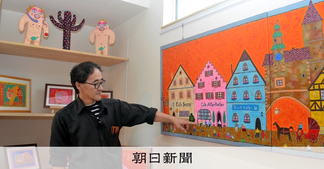 奥村ユズル 水彩画原画 ノルマンディーの木組みの家 奥村ユズル 水彩画