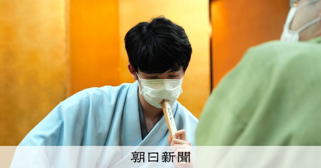 お取り置き⭐️藤井聡太⭐️４点⭐️ 朝日新聞2026年6月7月 AS20230523001865_comm.jpg