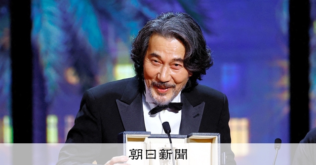 役所広司さん2023年カンヌ国際映画祭男優賞受賞記念鉛筆デッサン AS20230528000697_comm.jpg