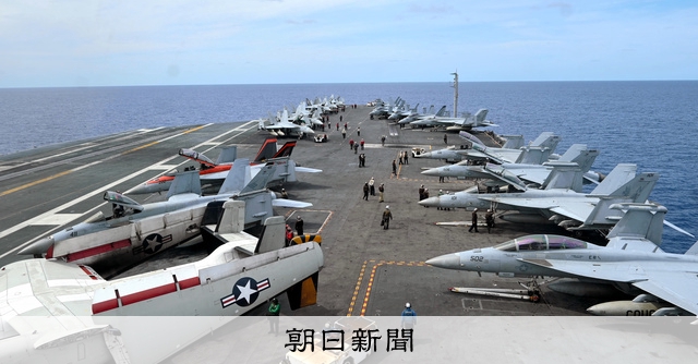 洋上の航空基地」米原子力空母ニミッツ 九州西方沖での訓練をルポ