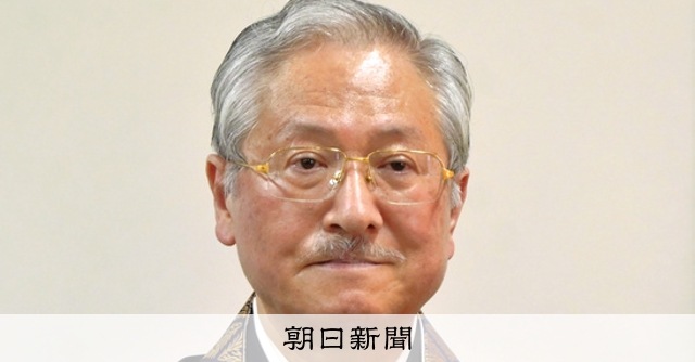 浄土真宗本願寺派、新総長に池田行信さん 前任辞任に伴う選挙で [京都