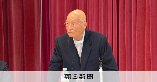 人間国宝・加藤孝造さんの追悼式 7月31日、岐阜県多治見市で