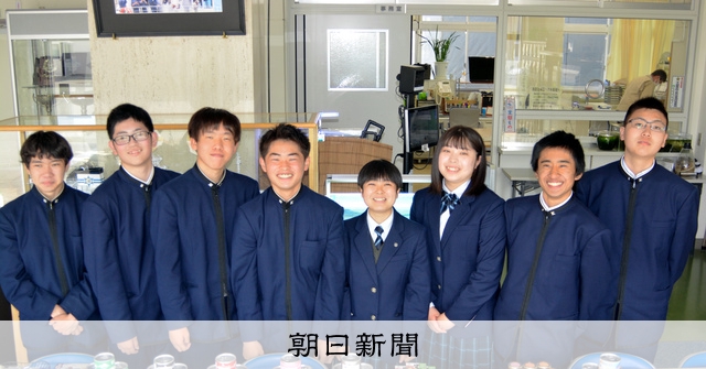 小名浜海星高生の「会社」が水産高のアンテナショップに [福島県