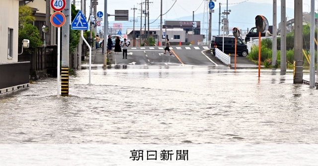 各地で続く激しい雨 31人死傷、住家被害178棟 警戒呼びかけ：朝日新聞