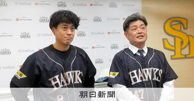 サインに首を…元ホークス工藤公康さんが明かす城島さんとの真剣勝負