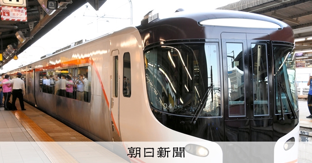 プルーリボン賞受賞　スーパーひたち 5356811aea3bcb060591be0dbb51c7