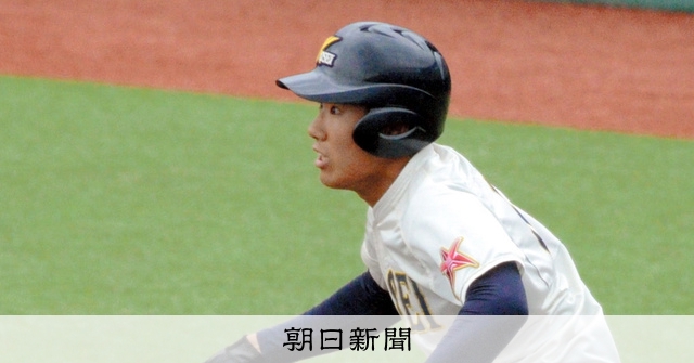 八戸学院光星 入学案内 | 八戸学院光星高等学校