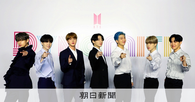 防弾老年団になっても 78万フォロワーのARMY語るBTS10年：朝日新聞