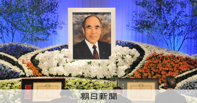 【中古】 一実業家の炎の人生 第一交通産業会長・黒土始一代記/文芸社/東京経済株式会社 黒土始さん死去 第一交通創業者 タクシー大手：朝日新聞