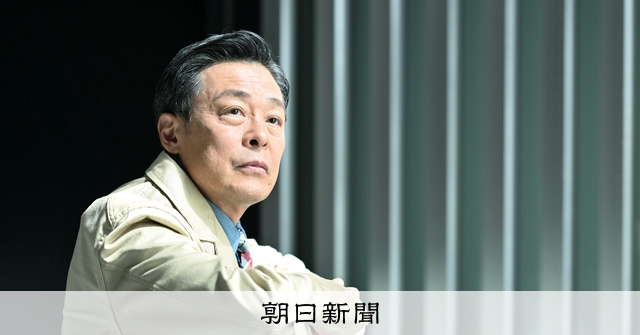 故郷で当て書き主演 でも、光石研は「まったく普段通り」のオジサン:朝日新聞