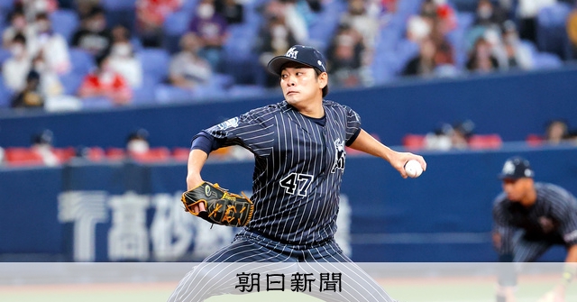 2025年最新】海田智行 サインの人気アイテム - メルカリ
