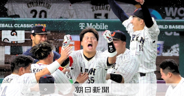 高校球児に贈る 村上宗隆がWBCで貫いた姿「チームが勝つために