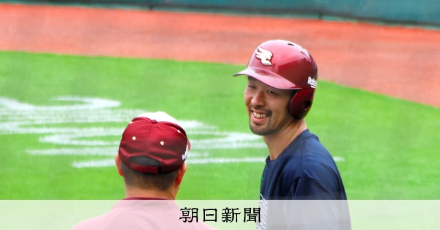 落合が見いだした」楽天の阿部寿樹 苦しみの中、うなずいた言葉 [楽天