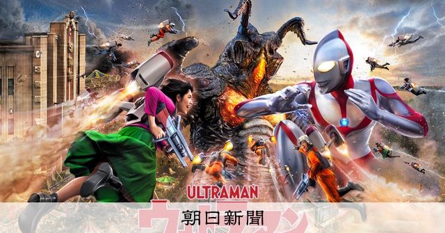 【最終値下げ】警備隊乗り物9機　ウルトラマン飛行ミニチュア　車輪付きウルトラマン テーマパーク 期間限定値下げ[希少]ウルトラ警備隊 乗り物 9機＋