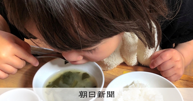子どもの窒息、救急医が語る予防の視点 「注意書きではなくせない」:朝日新聞