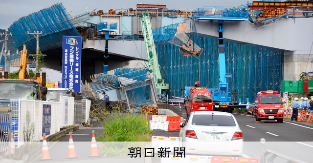 【中古】 労働法/建帛社/大橋範雄 楽天市場】【中古】 労働法 / 大橋 範雄 / 建帛社 [単行本