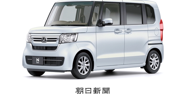 Nbox 果てしない /車検付き2024年10月まで/19.6万k