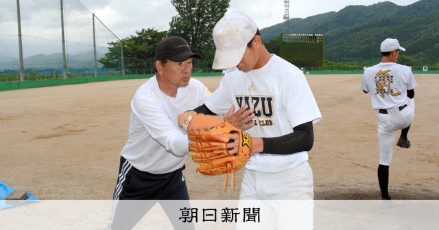 高校野球 硬式野球部 令和7年度春季京都府高等学校野球大会 1次戦 決勝