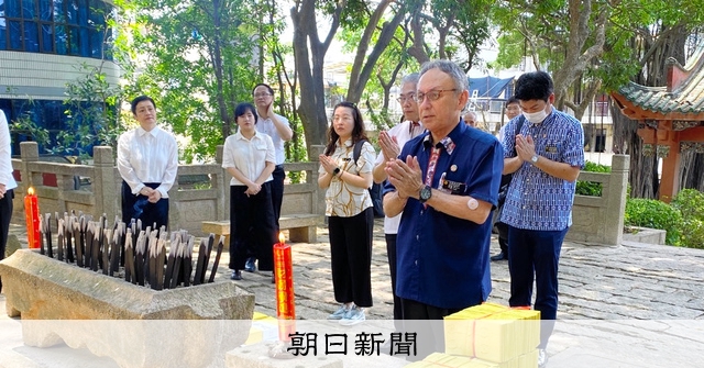 [B!] 沖縄知事、「地域外交」で福建省トップと会談 習主席言及の墓も訪問：朝日新聞デジタル