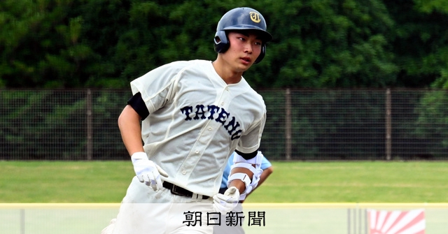 狙い通りに本塁打、横浜立野2年の丸山「先輩と少しでも長く野球を