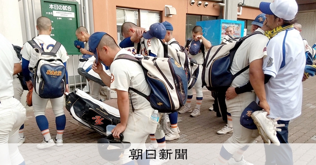 ノーシードの盛岡大付、岩手大会の初戦で敗退 「下克上」ならず - 高校