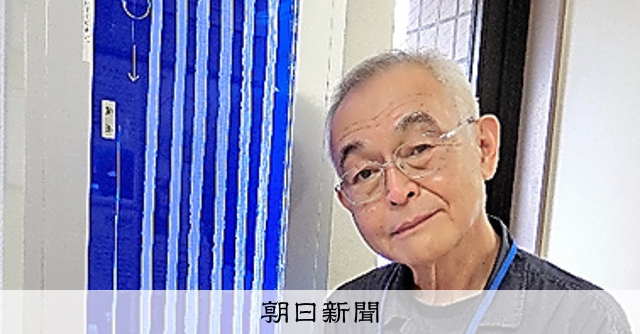 リレーおぴにおん）長すぎる：8 8．8メートル、ゲイツ氏も見入った
