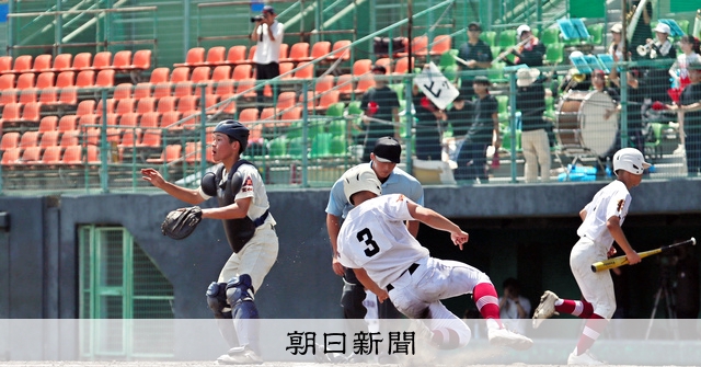進学迷った学校に敗戦、笑顔で悔いなし 「高松東を選んでよかった」 - 高校野球 [香川県]：朝日新聞