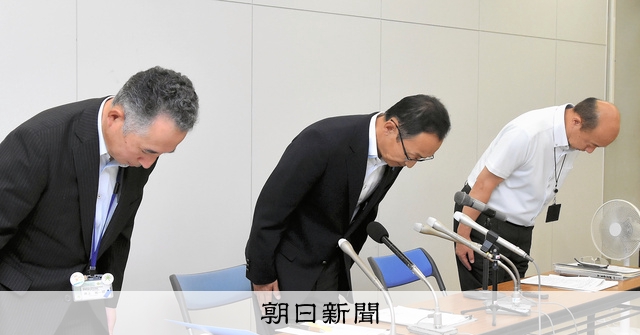 いじめで自殺未遂 17年に県立高校で 県教委が報告書を公表 [鳥取県]：朝日新聞