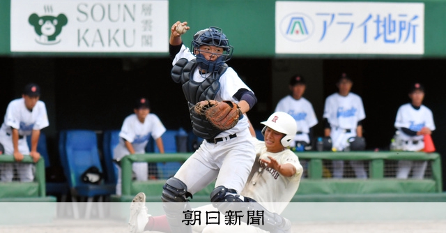 岩見沢東の愛されキャラ「おたけさん」 応援されるチームになろう