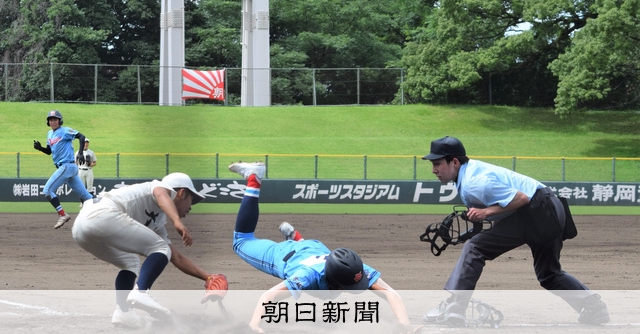 熊本大会初の延長戦は大津が制す 東稜は猛攻及ばず 16強出そろう