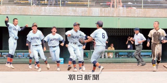 岡山じゅうをひっくり返す」 岡山南の新旧エース、創志学園破る - 高校