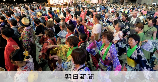 岐阜の郡上おどり開幕 4年ぶり通常開催、無形文化遺産の登録後は初