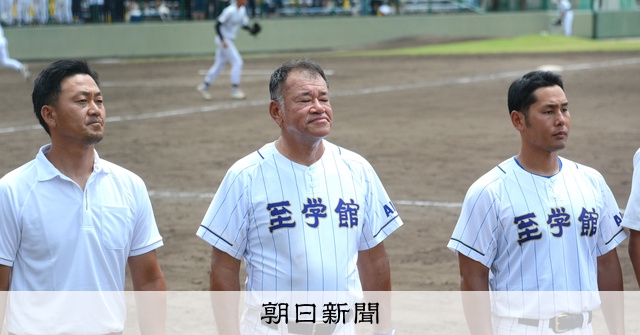 ここからまた前を向いて…誇りに思うぞ 至学館のラストミーティング