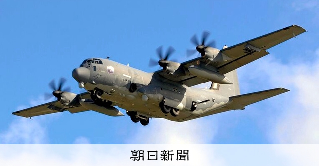 外来機AC130、米軍嘉手納基地に飛来 久米島周辺で訓練か [沖縄県