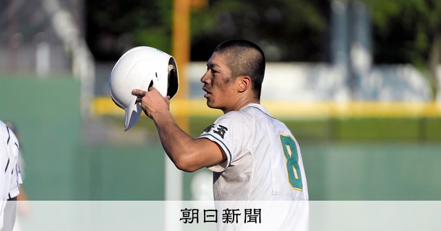 正智深谷　ユニフォーム セイフル株式会社様とのユニフォームスポンサー契約のお知らせ