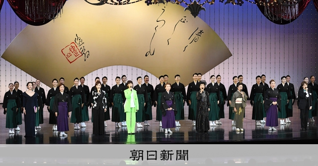 非売品・希少・超レア】宝塚音楽学校 創立110周年記念 記念品 非売品・希少・超レア】宝塚音楽学校 創立110周年記念 記念品