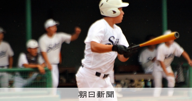 決断の数日後、父が打撃マシン購入 福島成蹊・草野が恩返しの一打