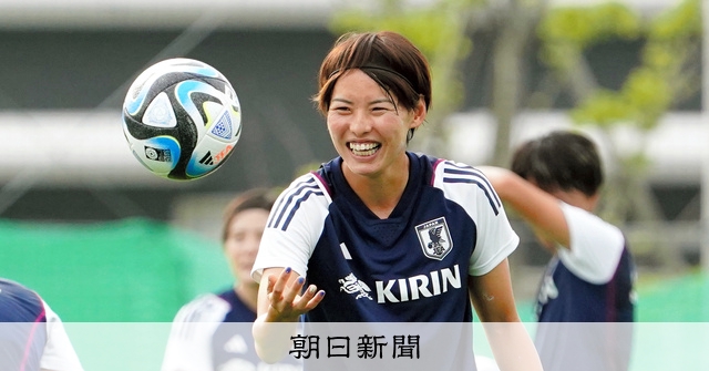 選手を集め、訴えた「選ばれるだけで…」 熊谷紗希の4度目の覚悟：朝日新聞