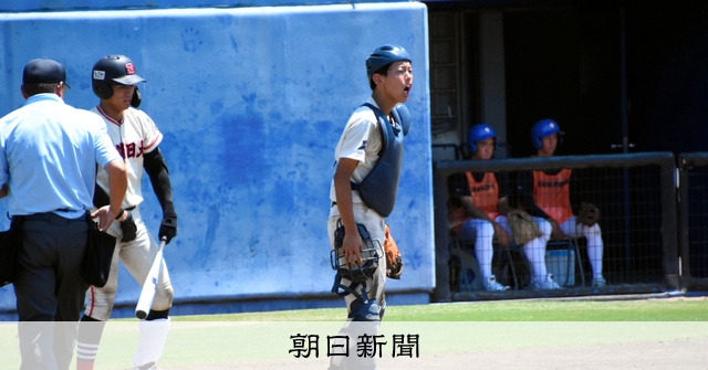 3投手と築いた信頼のリード 東洋大牛久の万城目捕手、躍進支えた