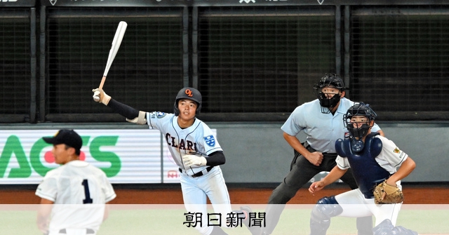 クラーク国際が7年ぶりの甲子園出場へ 高校野球北北海道大会