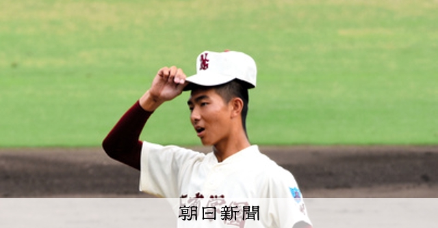 高め合った日南学園2枚看板 「ごめん」「大丈夫」2人で抱き合った