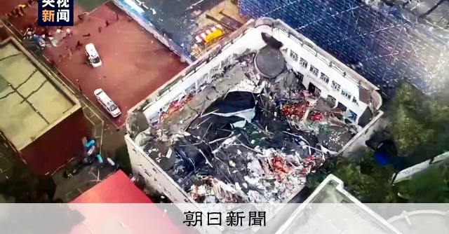 体育館の屋根が丸ごと崩落、10人超生き埋めか 中国・黒竜江の中学