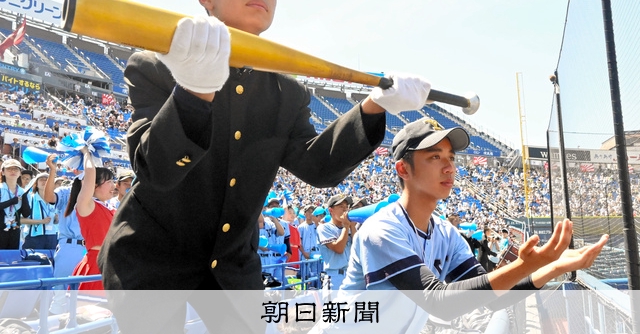 横浜商業高校　試合用帽子　Y校 Amazon.co.jp: 横浜商業高校 帽子 Y校 甲子園 高校野球 : おもちゃ
