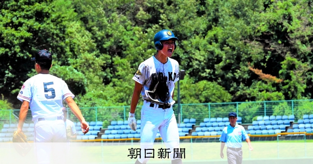 声援が耳に入らない ゾーンに入った呉港・大橋、3安打で仲間を鼓舞