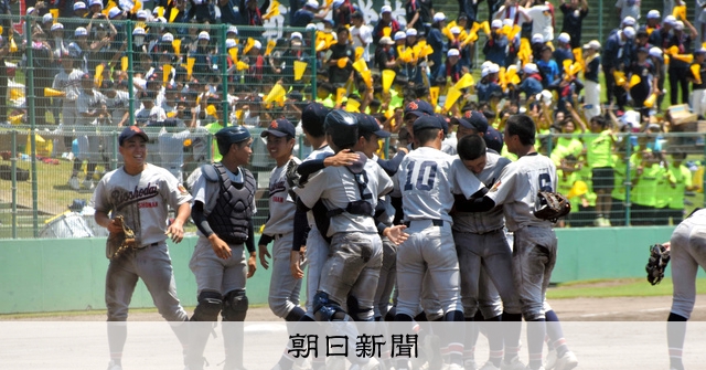 高めの直球は捨てた 立正大淞南、好投手相手に全員で食らいつき - 高校