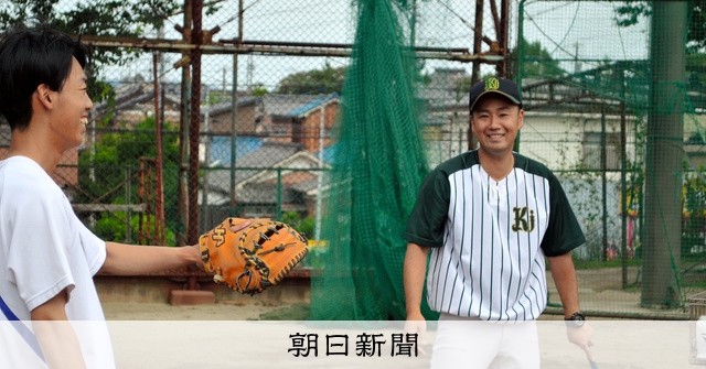 た*い様 慶應大学野球部 公式戦ユニホーム ズボン た*い様 慶應大学野球部 公式戦ユニホーム ズボン た*い様