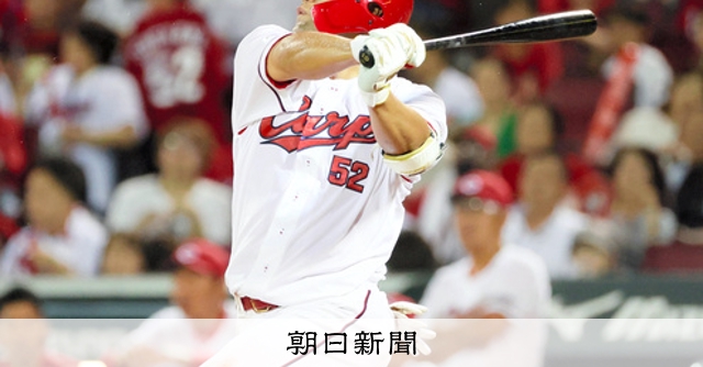 猛暑でもバテないカープが9連勝 末包「死にもの狂い」の逆転3ラン